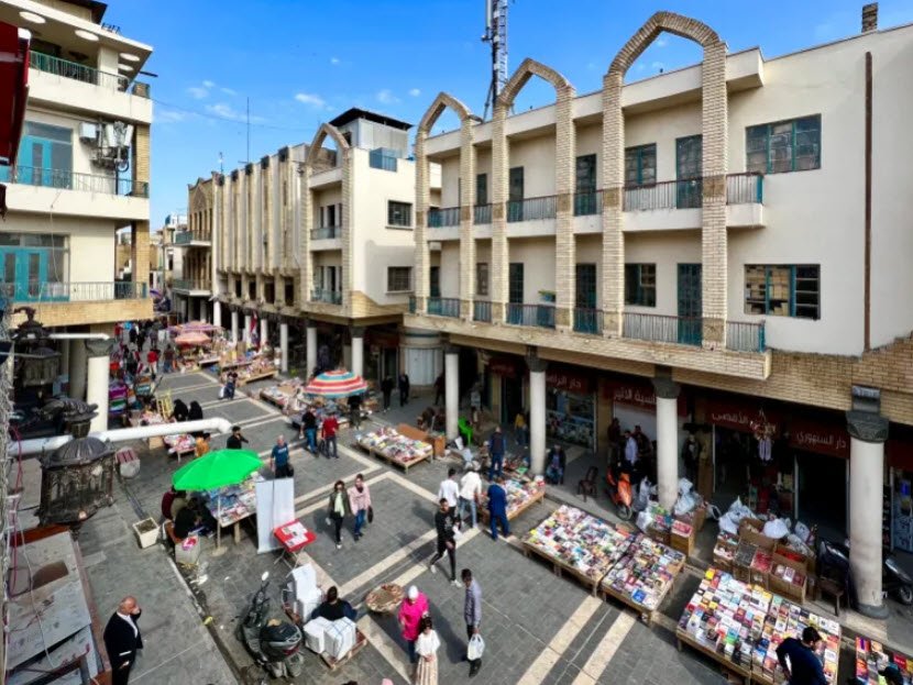 Al-Mutanabbi Street, Baghdad, Iraq